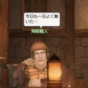 ４／１　1号活動報告