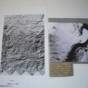 18宇宙人類、賢者「東海大地震について」　