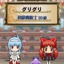 クイズマイミクアカデミー。