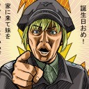 更新報告と蝶が眺める現実の檻