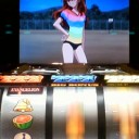 シトフタ、打ち納め