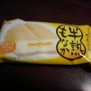 ありのままじゃなきゃ僕には通じない