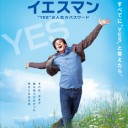 自分の人生を拓くのは自分しかできない。