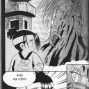 一番意味の無いこと