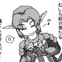 そろそろなので