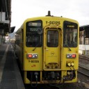 日田到着