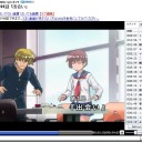 まーじゃんアニメヽ(´ー`)ノ