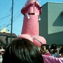 かなまら祭り2009