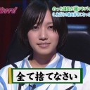アスパラ
