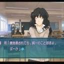 生存報告