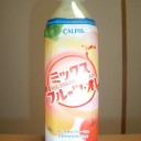 すこしづつ