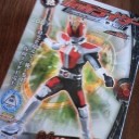 創絶　仮面ライダー