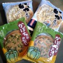 諦めきれず・・・。