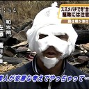 エイプリルフールに