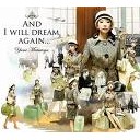 ピアノは上手いが歌が下手・・曲作りは夫唱婦随の御蔭だろうか・・