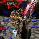 Σ(´Д｀lll)
