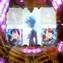 最後のシ者