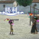 要人暗殺！！