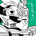 目を閉じて心で切る