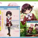 ガリを馬鹿にするなぁー（タイトルに意味はなし）