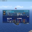 第42回大海戦(4/11)