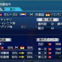 ４／１１　1号活動報告