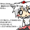 アナログ楽しい。