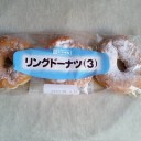 日記