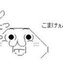 こまけぇこｔ（略