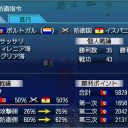 ４／１２　1号活動報告
