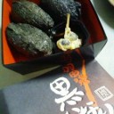 黒いなり。