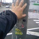 おはようさんです