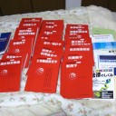 （＾∀＾）ﾆﾊﾟｯ←笑うしか出来ないときの笑い