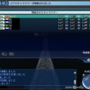 新鮮な刺激