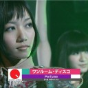 つぶやきシロー　（ﾅﾂｶｼｽ