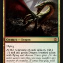 55 ドラゴンの饗宴