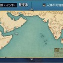 ありのまま