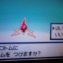 これは