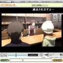 イヴの時間 act02:SAMMY