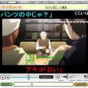 イヴの時間 act02:SAMMY