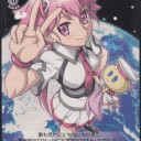 ほんとにあったこわいはなし。