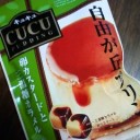 ＣＵＣＵ　キュキュ
