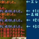どうここうも