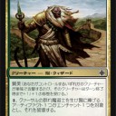 プレビュー