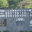 八尾BC、これまでの経過＠高砂大会。