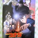 映画鑑賞