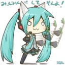 リピート再生中