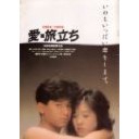 見た事あるんだよなあ・・・