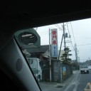 FinePix Z250fd