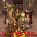 ４／１８　１号活動報告